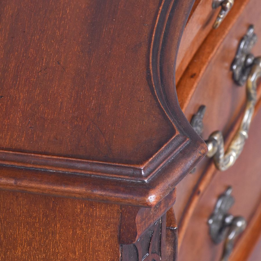 Antique Neat-Sized George III Style Mahogany Serpentine Fronted Chest of Drawers