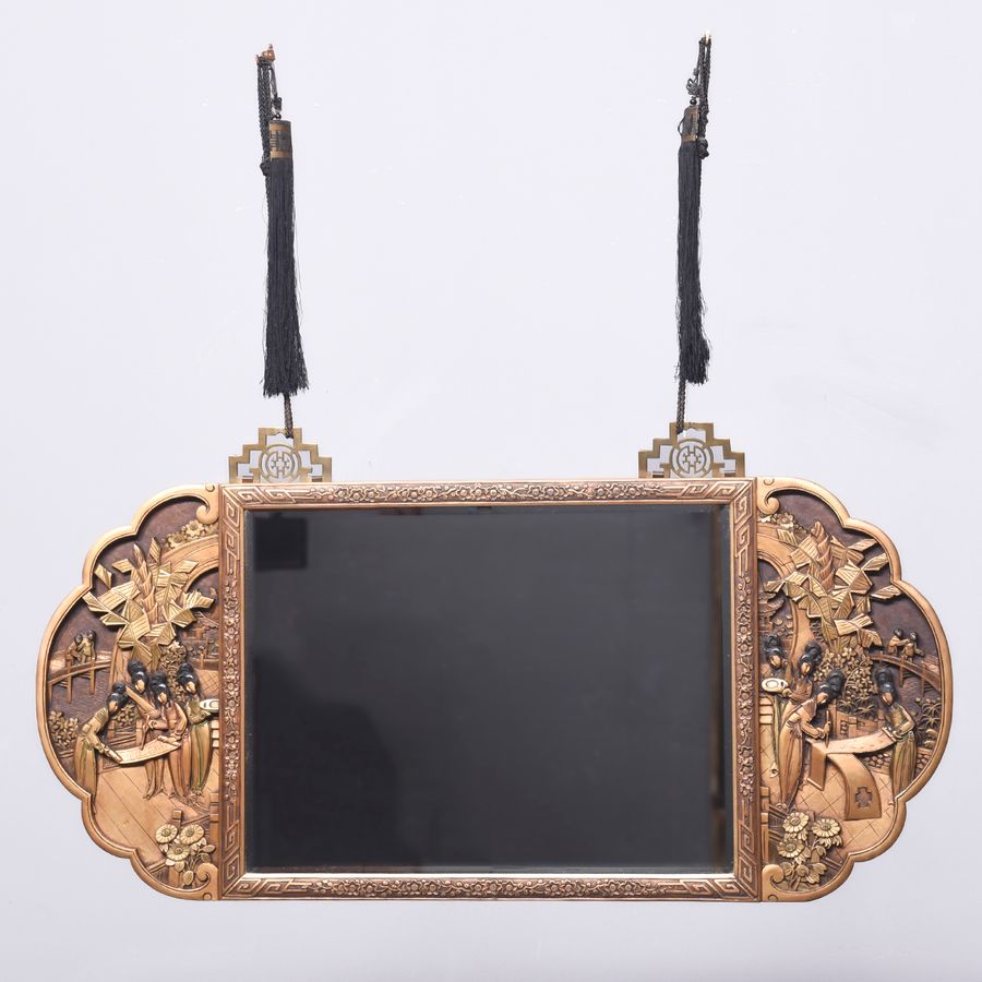 Unusual Carved Hardwood, Gilded and Ebonized Japanese Mirror