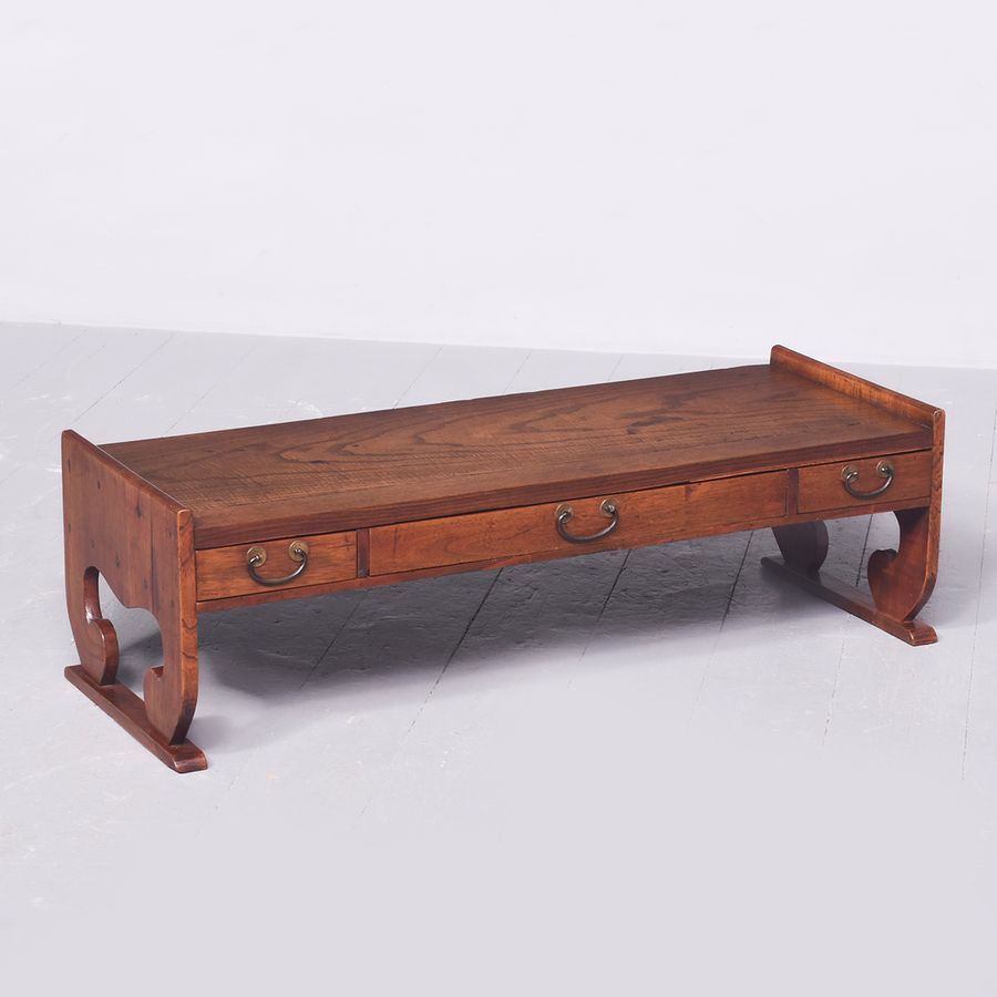 Chinese Elm Low Table