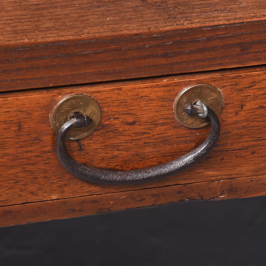 Antique Chinese Elm Low Table 