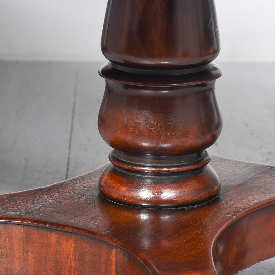 Antique Mahogany Twin Pillar Dining Table