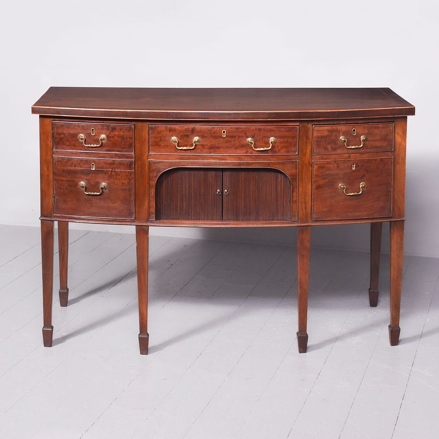 Antique George III Mahogany Inlaid Sideboard