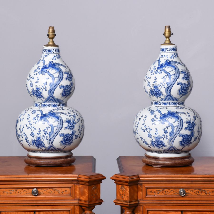 Pair of Chinese Double Gourd Lamps