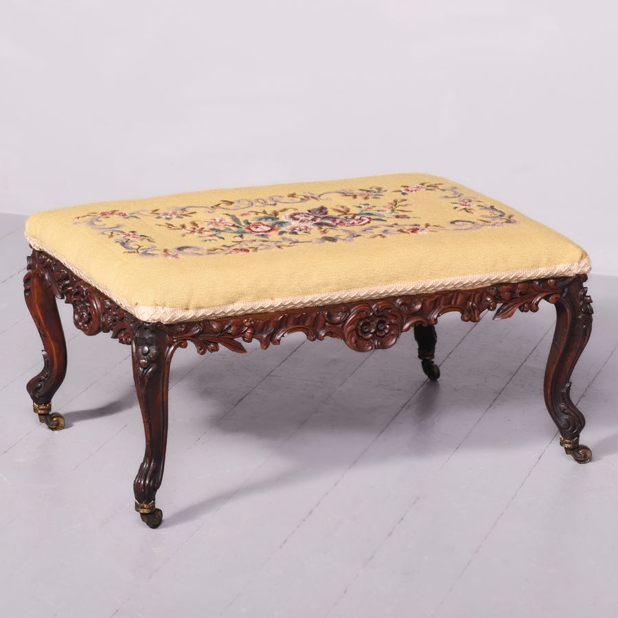 Exhibition Quality Carved Rosewood Centre Stool