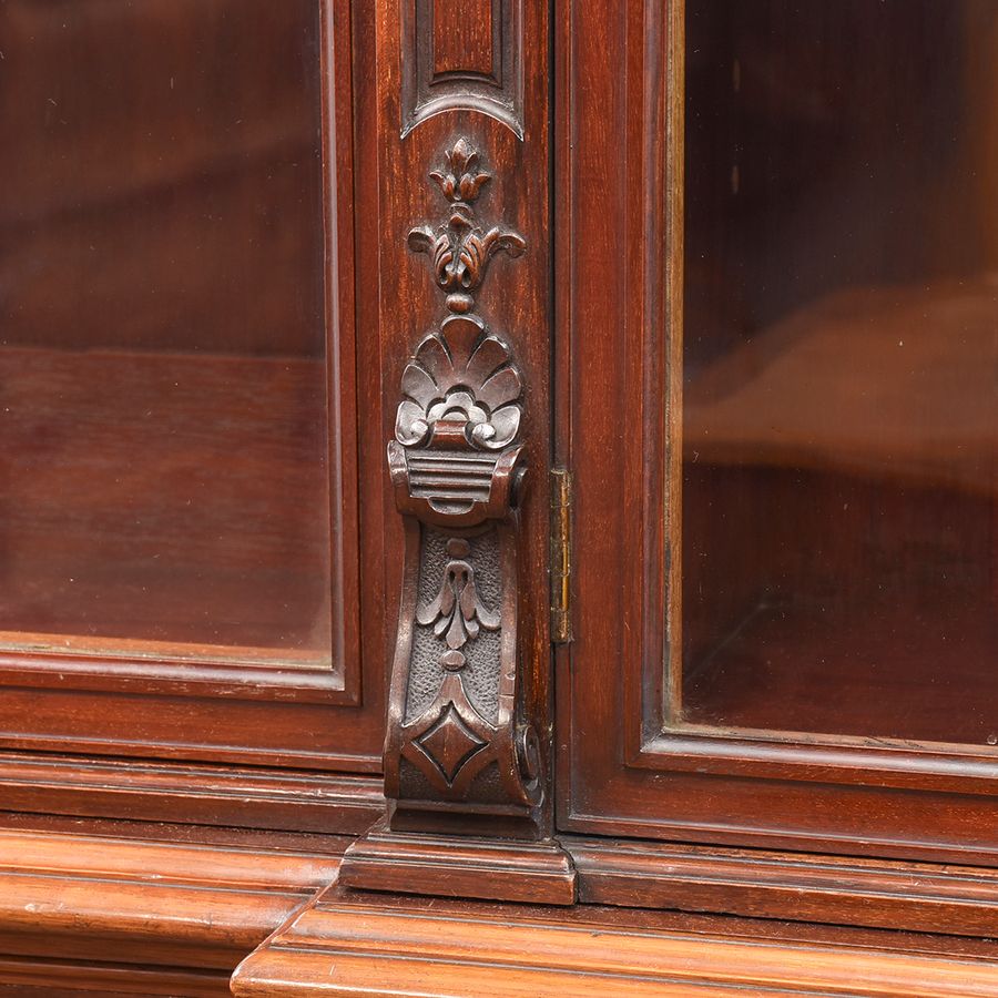 Antique 4 Door Profusely Carved Mahogany Bookcase