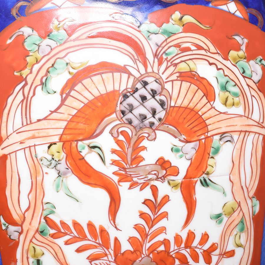 Antique Large Baluster Shaped Imari Vase 