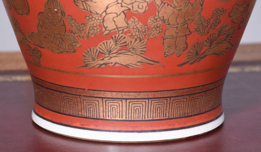 Antique Hand-Painted Gilt-Decorated, Dark Red Japanese Porcelain Vase Converted to A Lamp