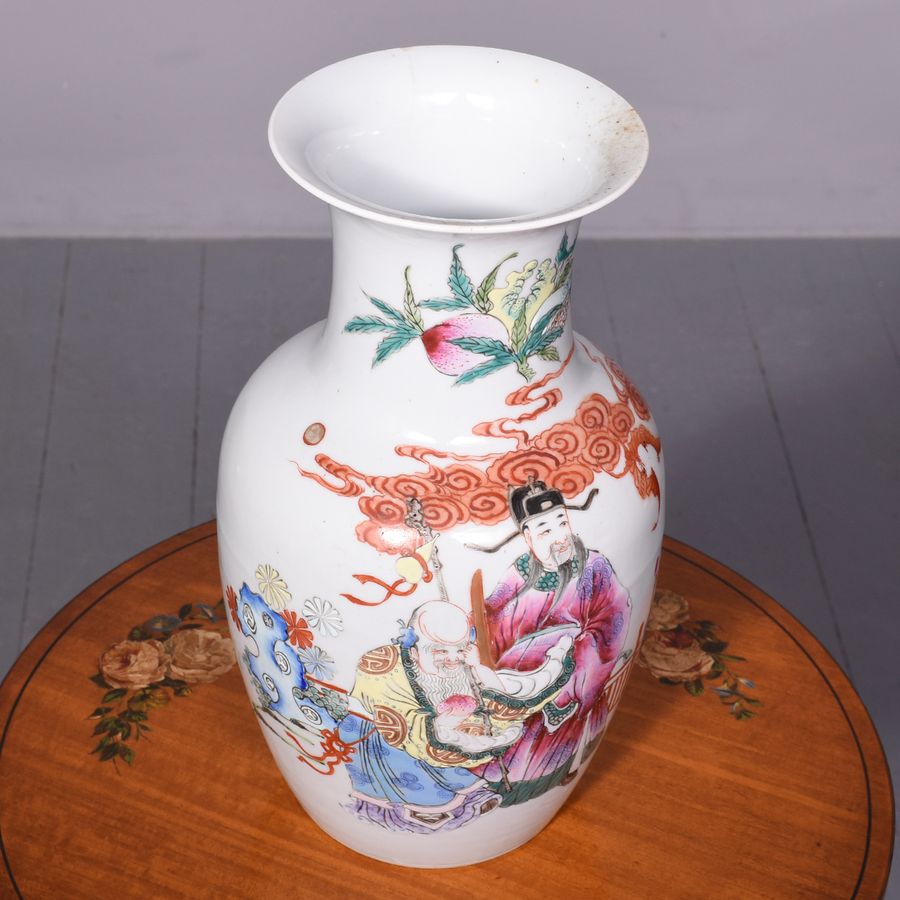 Antique Chinese Famille Rose Baluster-Shaped Hand-Painted Porcelain Vase