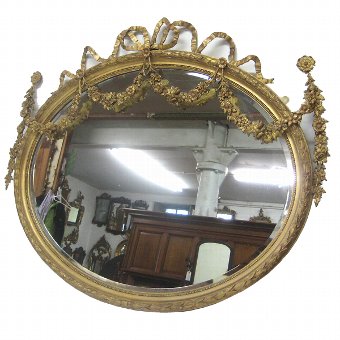 George III Style Gilt Wall Mirror