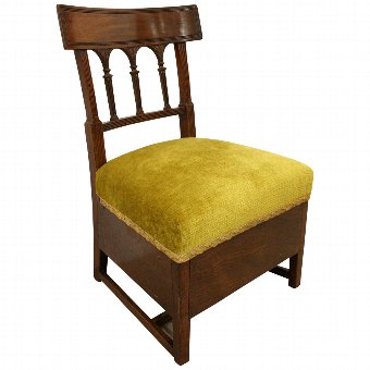 George III Mahogany Squat Chair