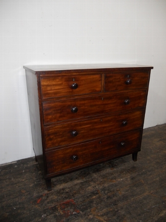 George III Fiddleback Mahogany Chest of Drawers