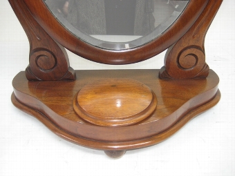 Antique Victorian Mahogany Oval Toilet Mirror