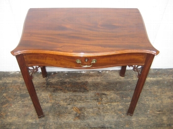 Antique George III Style Mahogany Serpentine Side Table
