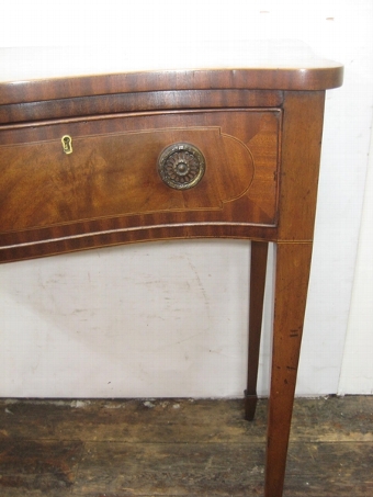 Antique George III Style Mahogany Serpentine Hall/Side Table
