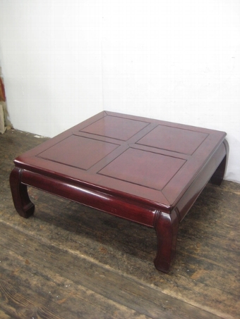 Chinese Coffee Table