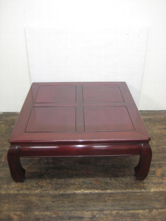 Antique Chinese Coffee Table