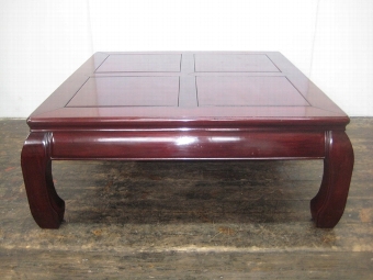 Antique Chinese Coffee Table