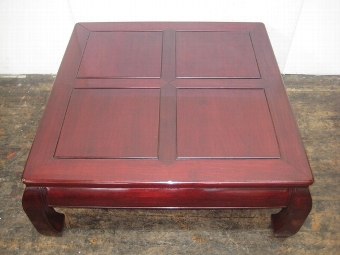 Antique Chinese Coffee Table