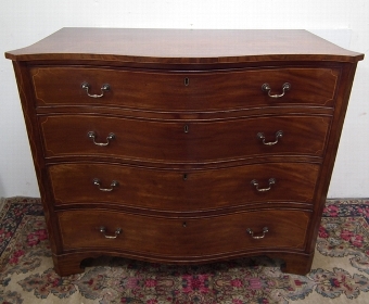 George III Mahogany Inlaid Serpentine Chest of Drawers