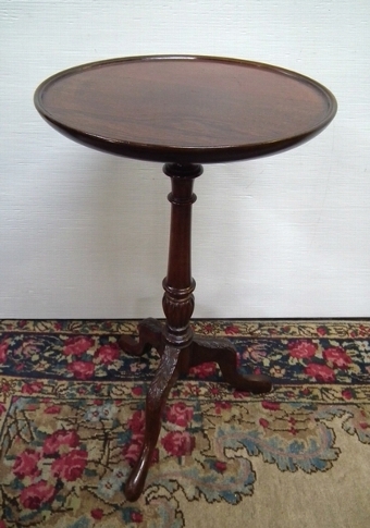 Small Mahogany Wine Table