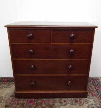 Antique Victorian Spanish Figured Mahogany Chest of Drawers