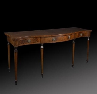 George III Mahogany Serpentine Serving Table