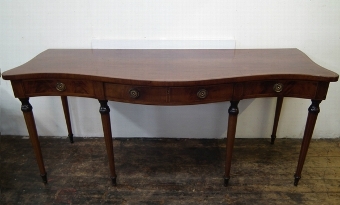 Antique George III Mahogany Serpentine Serving Table