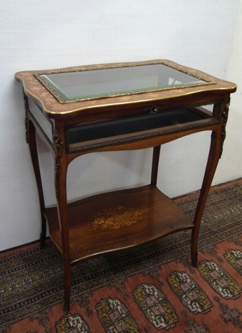 Walnut and Floral Marquetry Vitrine Table