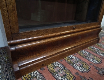 Antique Oak Waterfall Front Sectional/Stacker Bookcase