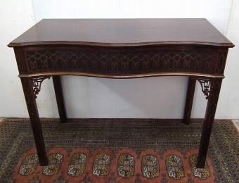 George III Style Mahogany Serpentine Side Table