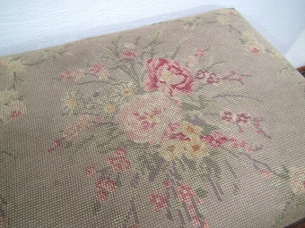 Antique George II Style Rectangular Stool