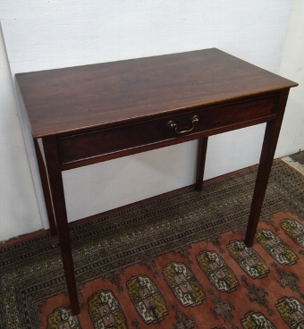 George III Mahogany Side Table