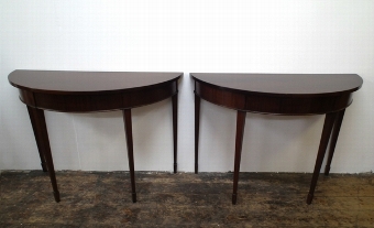 Pair of George III Style Hall Tables