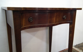 Antique Mahogany Serpentine Side Table