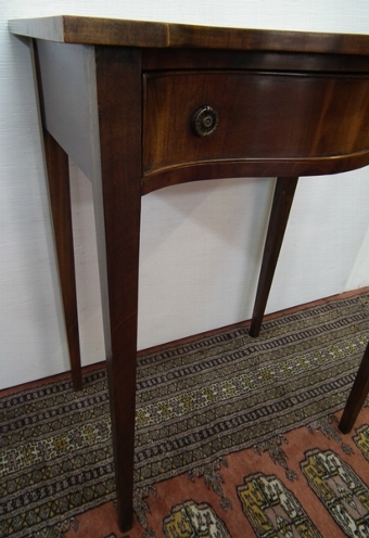 Antique Mahogany Serpentine Side Table