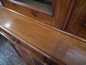Antique Victorian Mahogany Cabinet Bookcase