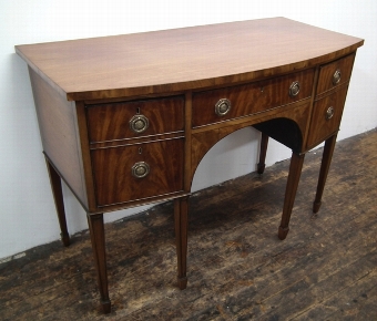 George III Mahogany Bow Front Sideboard