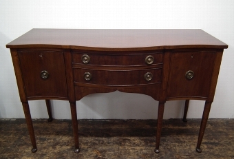George II Style Mahogany Serpentine Sideboard