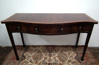 George III Style Serpentine Sideboard/Serving Table