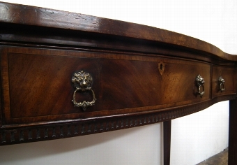 Antique George III Style Serpentine Sideboard/Serving Table