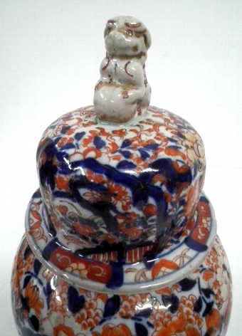 Antique Japanese Imari Vase