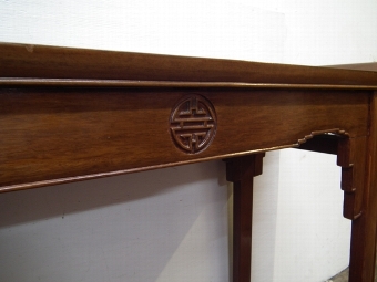 Antique Chinese Altar Table