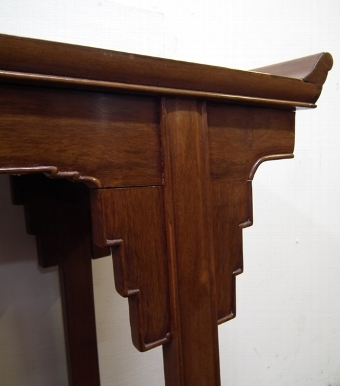 Antique Chinese Altar Table