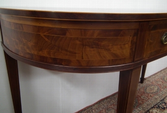 Antique George III Style Mahogany Serving Table