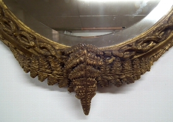 Antique Victorian Oval Gilded Wall Mirror