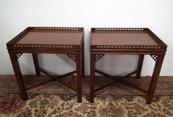 Antique Pair of George III Style Mahogany Occasional Tables