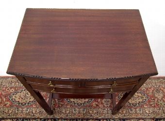 Antique Mahogany Bow Fronted Side Table