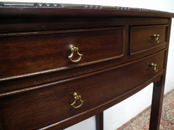 Antique Mahogany Bow Fronted Side Table