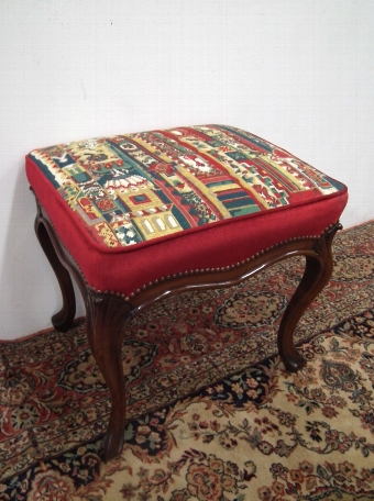 Victorian Mahogany Centre Stool