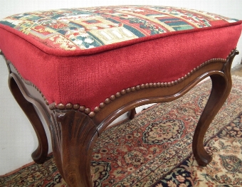 Antique Victorian Mahogany Centre Stool